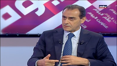 Nabil Bou Monsef