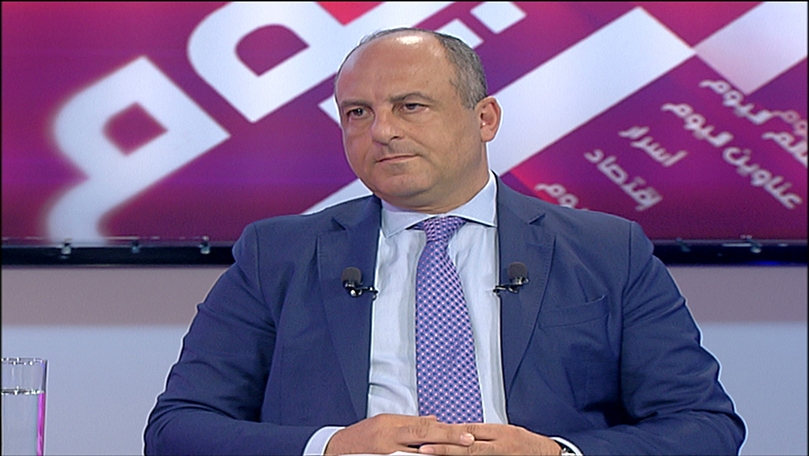 بيار بو عاصي