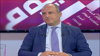 Pierre Bou Assi