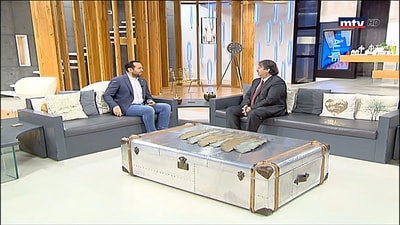 Lebanon s credit rating - Jassem Ajaka