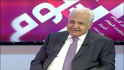 Dr. Ghassan Al Ayach
