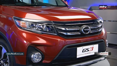 28 Aug 2019 - GAC Motor GS3 