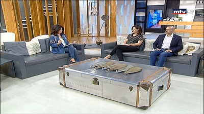 Angela Bitar Semaan - Amine Iskandar - Mass for Patriarch Douaihy in Ehden 