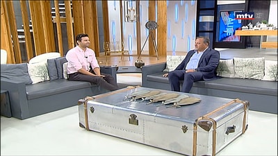Antoine Abdo - Layali Chabtine festival