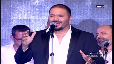 Ramy Ayach