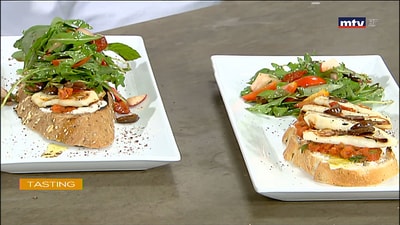 Halloumi And Tomato Salsa