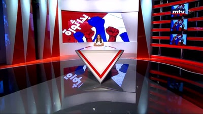 الطفلة رودين رشيد برسالة إلى السياسيين