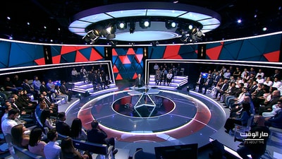 المقدمة - جورج غانم - اضاءات