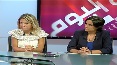 Rania Bassil Ater - Victoria Khoury Zouein