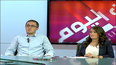 Marguerite Salloum - Zahi Allam