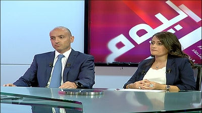 Marguerite Salloum - Charbel Jomaa
