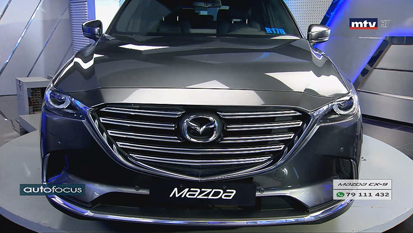 10 أيلول 2019 - Mazda CX - 9 Signature 2020 