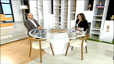 Faysal El-Kak - Women s sexual health 