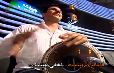 Elias Karam - Fella Al Jazairia - Christina - Paul Zgheib