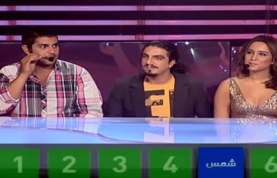 Adam - Sara Al Hani - Maissa - Bechara 