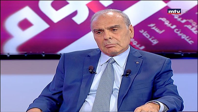اميل رحمة 