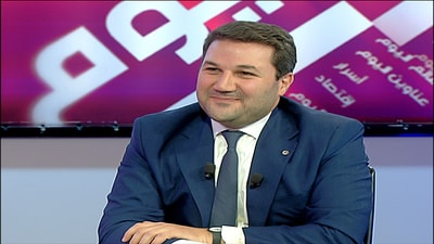 Nadim Gemayel 