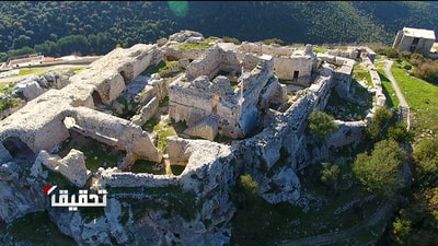 Our heritage is our wealth - Part 9