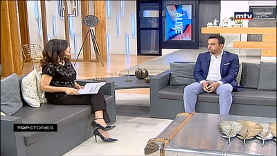 Kamel Ibrahim -  Traffic Accidents in Lebanon