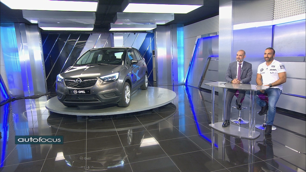 15 أيلول 2019 - Opel CrossLand X
