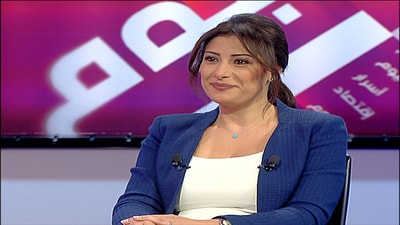 Chantal Sarkis