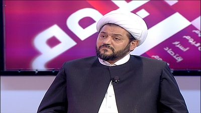 Sheikh Abbas Jawhari