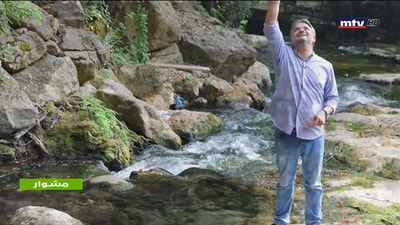 17 Sep 2019 - A journey to Baakline - Part 3