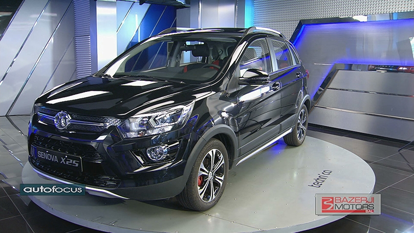 18 Sep 2019 - BAIC Senoa X25 2020