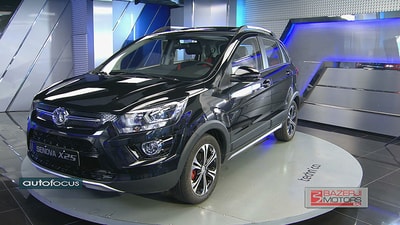 18 Sep 2019 - BAIC Senoa X25 2020