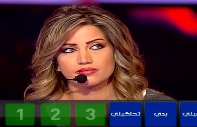 Marwan Al Shami – Miriam Atallah – Ingrid Bawab – Chadi Azar 