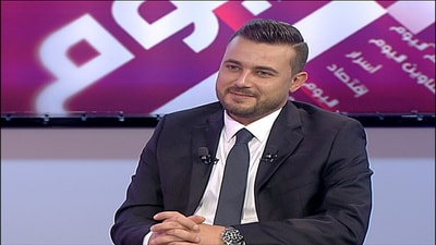 Mounir Al Rabih