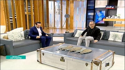 Bassem Christo