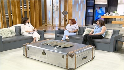 Pierrette Sfeir - Sara Saad - معهد راهبات العائلة المقدسة