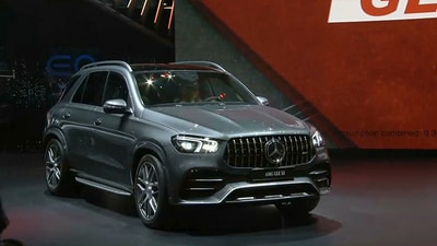 Mercedes - AMG GLE 53 4MATIC 2020