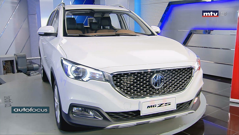 25 أيلول 2019 - MG-ZS  