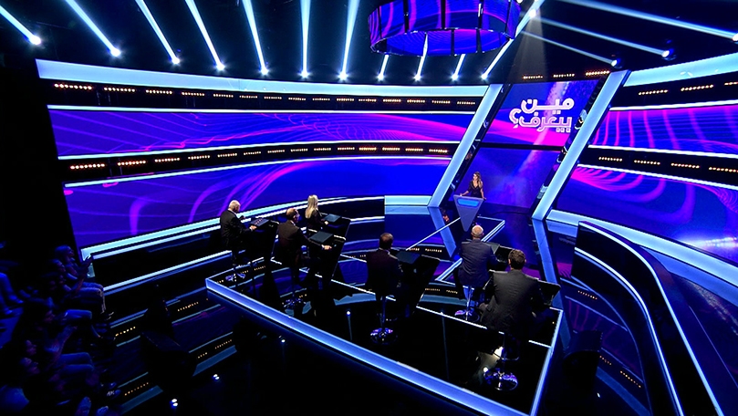 الحلقة 01
