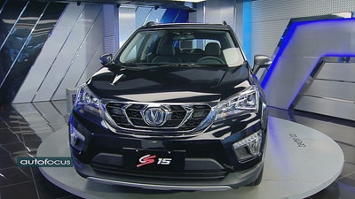 27 Sep 2019 - 2020 CS15 Luxury
