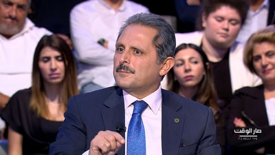 نقولا نحاس - سمير حمود - فريدي باز 