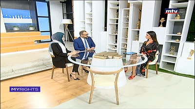 Soha Ismail - Mostafa Al Chaar - Lebanese mother s right to give citizenship to her children