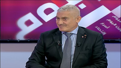 General Maroun Hatti