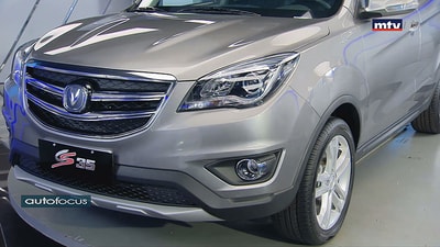 28 Sep 2019 - 2020 CS35 Luxury 