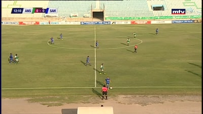 29 Sep 2019 - Ansar Vs Chabeb el Sahel