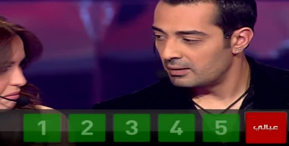 Zain el Omer - Toni Hanna - Manal Mallat