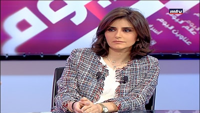 Rayane Assaf