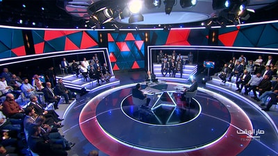 Ogero file – Audience interventions