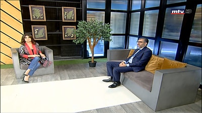  مستشفى فؤاد خوري سابقا – BMG - علي خليل