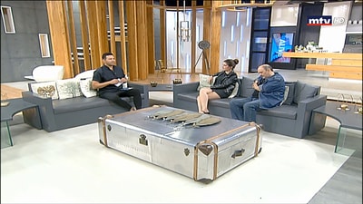 Nathalie Frayha - Sami Hamdan 
