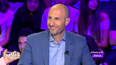 Fady Jreisaty