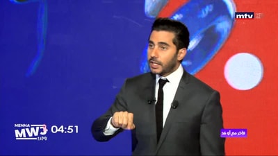 مع أو ضد