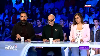 شفنا ما شفنا